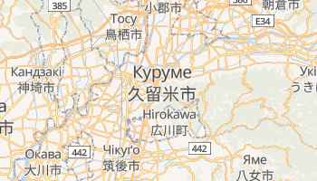 Куруме - детальна мапа