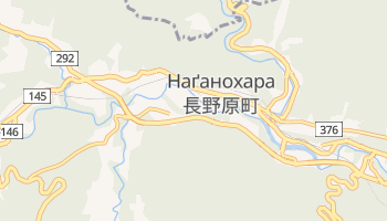 Наґанохара - детальна мапа