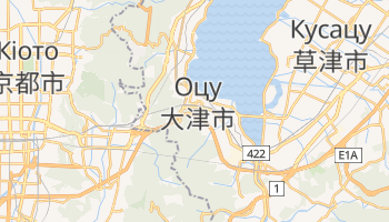 Оцу - детальна мапа