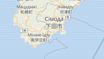 Сімода - детальна мапа