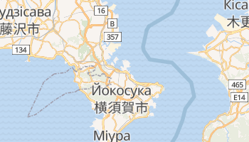 Йокосука - детальна мапа