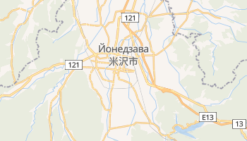 Йонедзава - детальна мапа