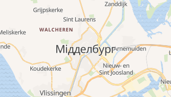 Мідделбург - детальна мапа