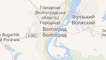 Волгоград - детальна мапа
