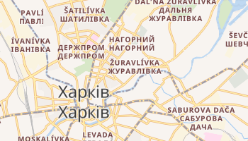 Харків - детальна мапа