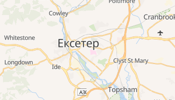 Ексетер - детальна мапа
