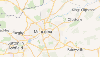 Менсфілд - детальна мапа
