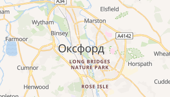 Оксфорд - детальна мапа