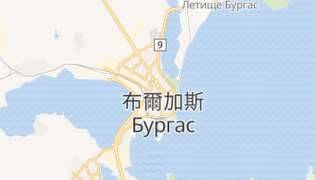 布爾加斯 - 在线地图