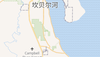 坎贝尔里弗 - 在线地图