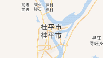 桂平 - 在线地图