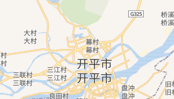 开平市 - 在线地图