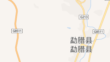 勐腊县 - 在线地图