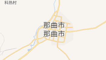 Naqu - 在线地图