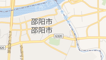 邵阳市 - 在线地图