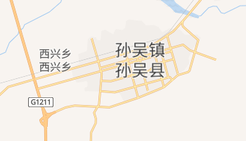 孙吴县 - 在线地图