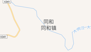 通河县 - 在线地图