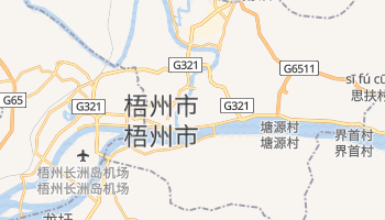 梧州市 - 在线地图
