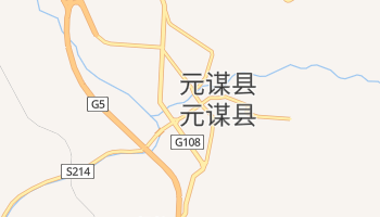 楚雄元谋县地图图片