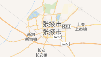 张掖市 - 在线地图
