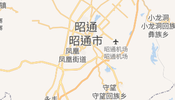 昭通市 - 在线地图
