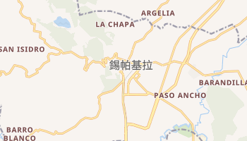 錫帕基拉 - 在线地图
