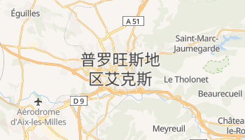 普罗旺斯地区艾克斯 - 在线地图