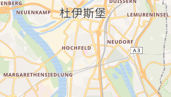 杜伊斯堡 - 在线地图