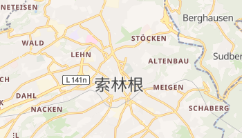 索林根 - 在线地图