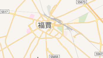福賈 - 在线地图