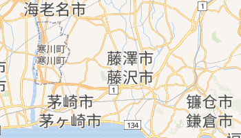 藤澤市 - 在线地图