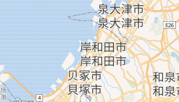 岸和田市 - 在线地图