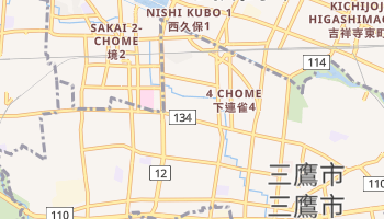 三鷹市 - 在线地图