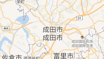 成田市 - 在线地图