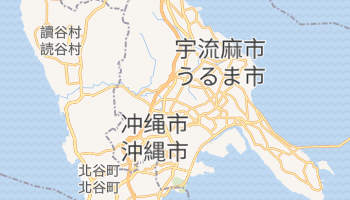 沖繩縣 - 在线地图