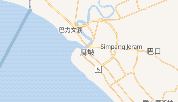 麻坡 - 在线地图
