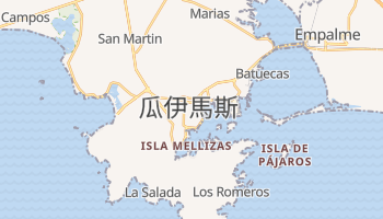 瓜伊馬斯 - 在线地图