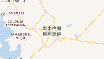 聖米格爾德阿連德 - 在线地图