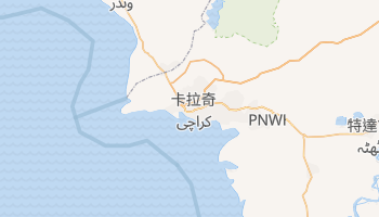 卡拉奇当前时间