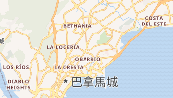 巴拿马 - 在线地图