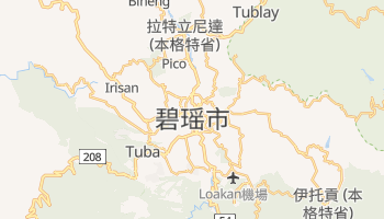 碧瑶市 - 在线地图