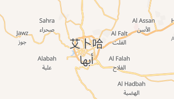 艾卜哈 - 在线地图