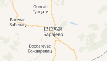 巴拉热窝 - 在线地图
