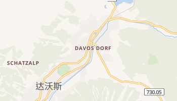 达沃斯 - 在线地图