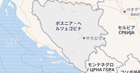 ボスニア・ヘルツエゴビナ地図