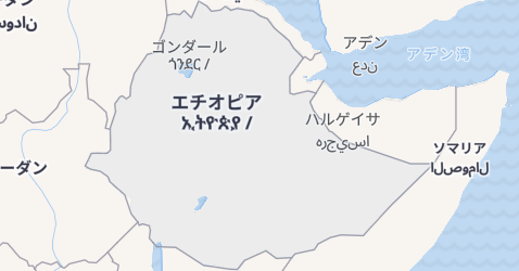 エティオピア地図