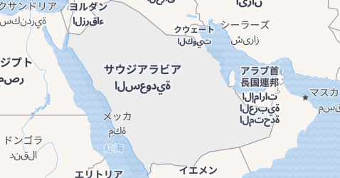 サウディアラビア地図