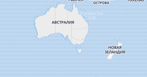 Австралия - карта