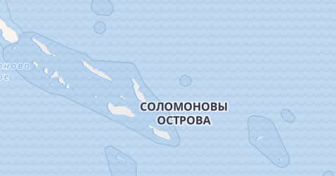 Соломоновы острова - карта