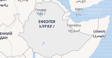 Ефіопія - мапа